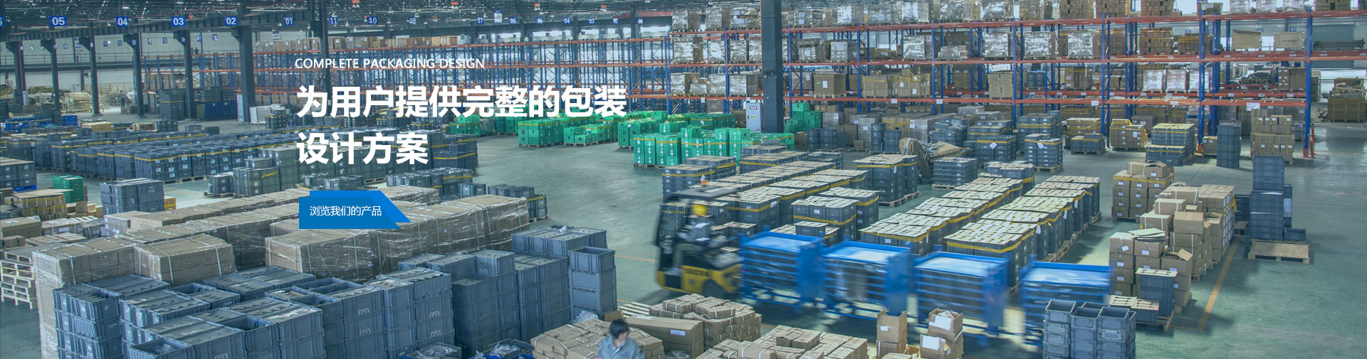 濟(jì)寧市洪圣機(jī)械科技有限公司