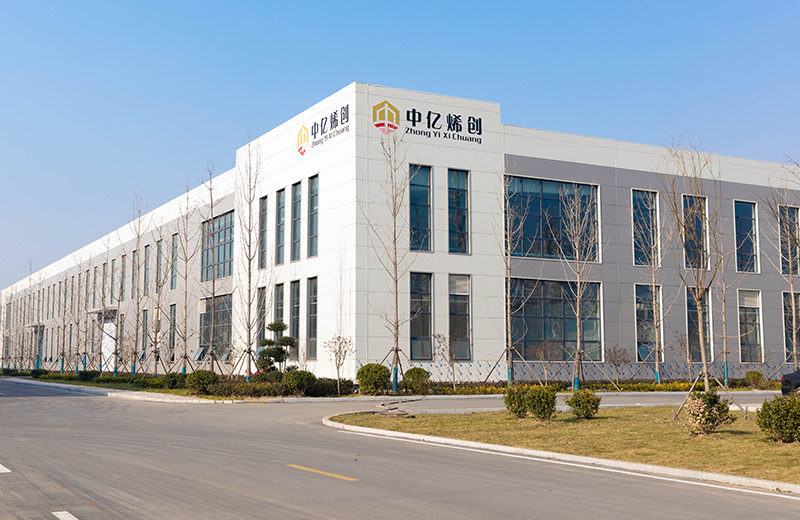 濟(jì)寧市洪圣機(jī)械科技有限公司